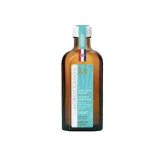 moroccanoil-eurovision-2026-treatment-light-53954-82329.webp