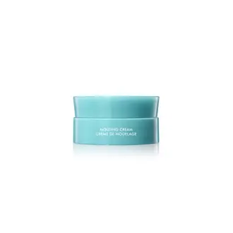 moroccanoil-molding-cream-75-ml-1659-82357.webp