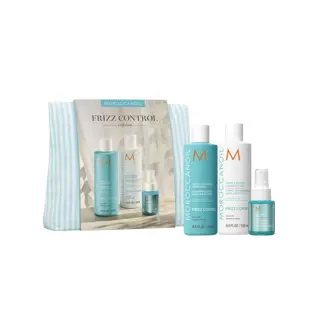moroccanoil-spring-kit-frizz-17635-82346.webp