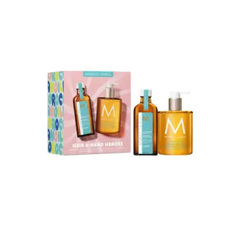 MOROCCANOIL Summer Kit 2026 Light 
